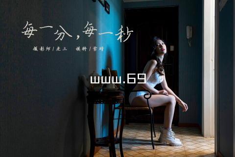 www.69
